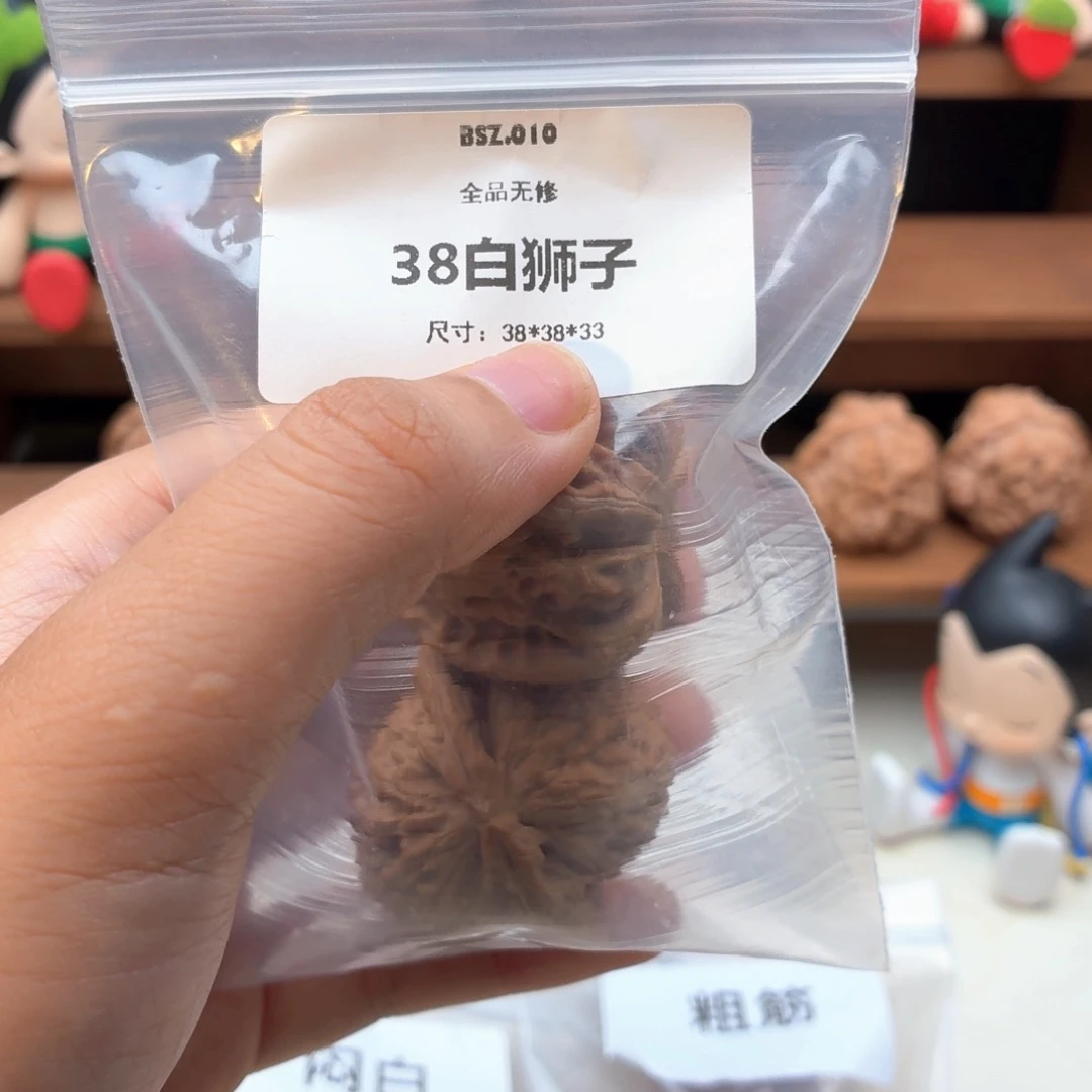 吊坠文玩核桃白狮子