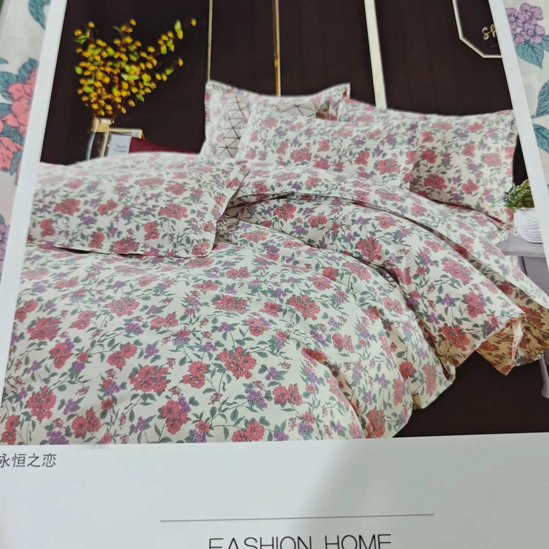 孤品全棉四件套被套永恒之恋 以直播间展示为准