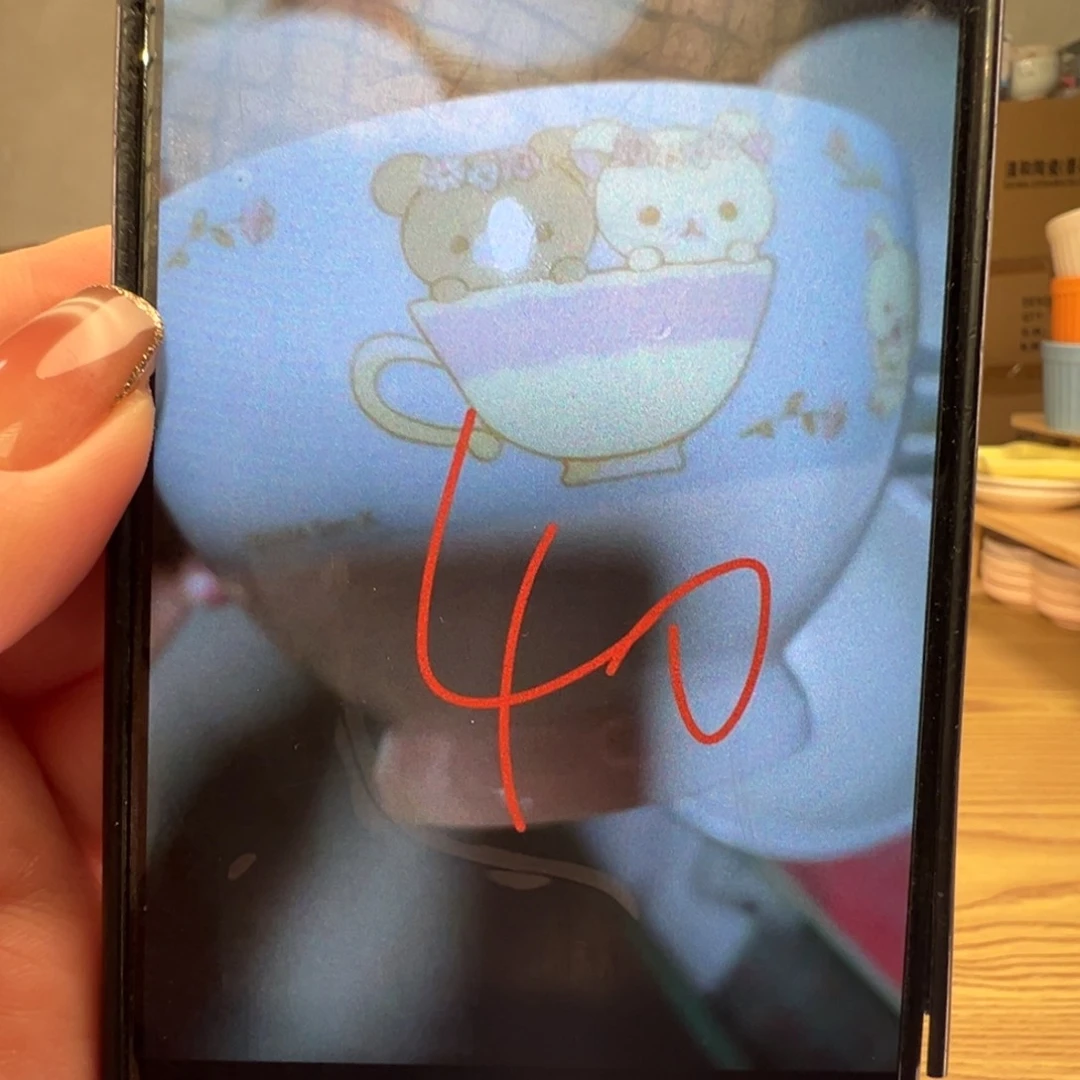 碟这个世界都是微瑕