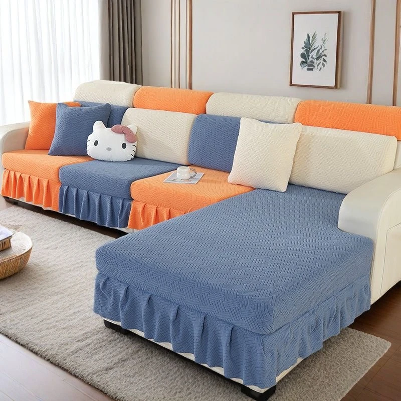 沙发垫带裙摆通用沙发套沙发罩坐垫套弹力加厚高质量沙发笠可拼色