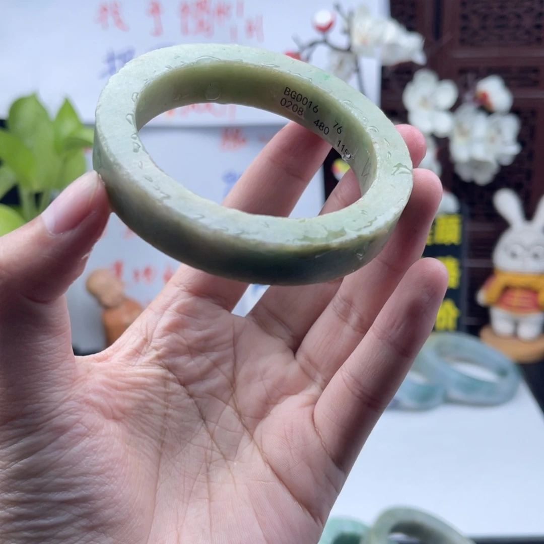 未镶嵌手镯定制翡翠