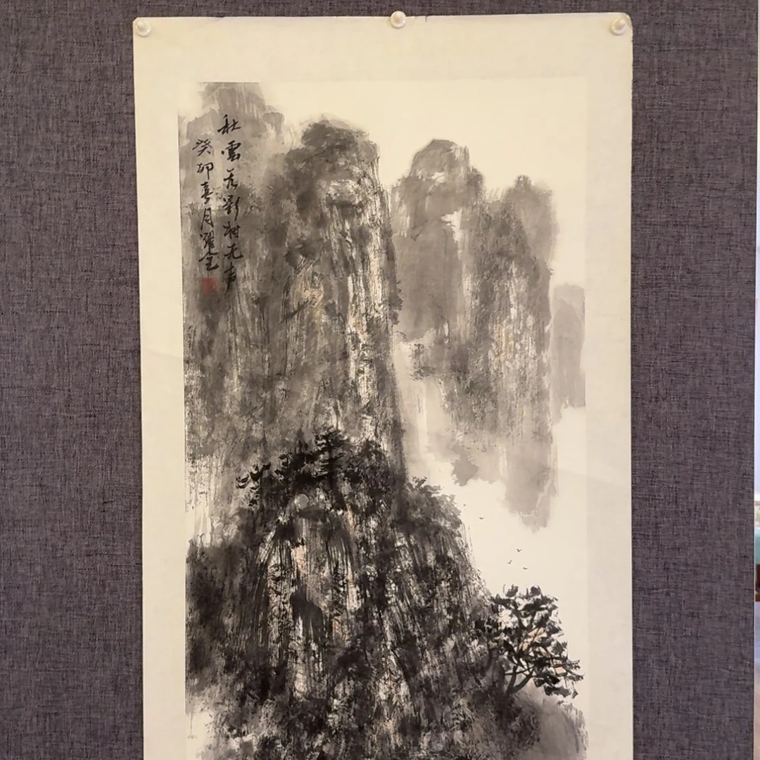 国画王老师作品画作