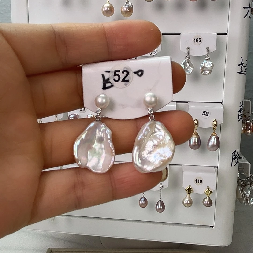 非金属925银淡水52