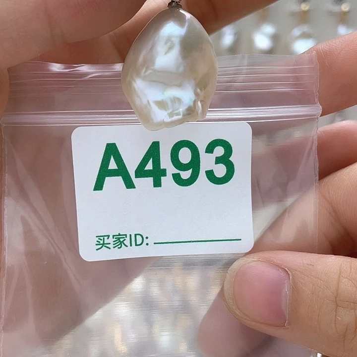 未镶嵌淡水珍珠天然珍珠。  漏 漏 漏