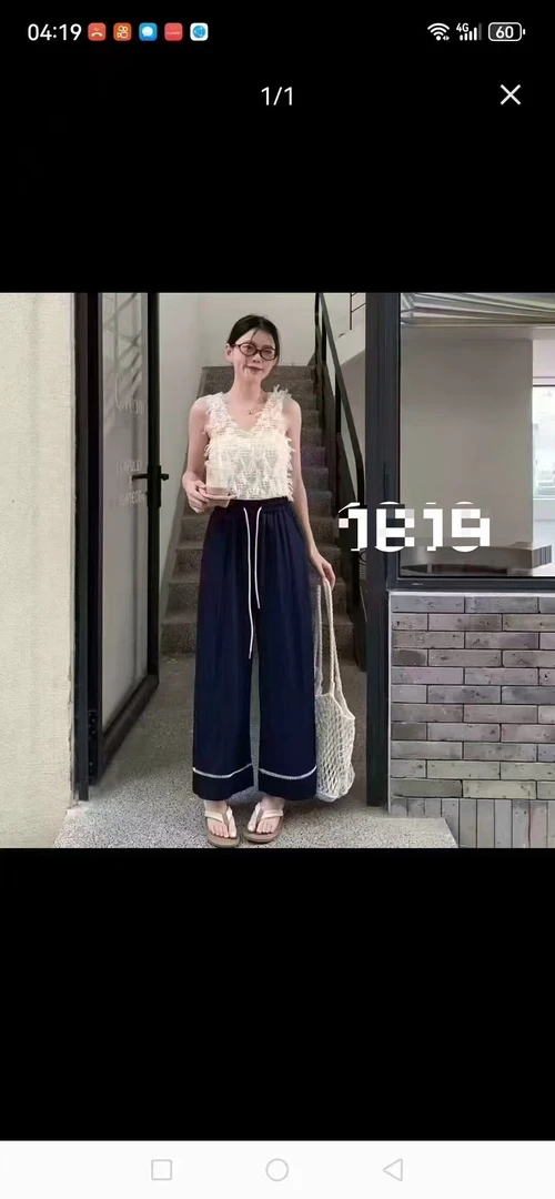 孤品休闲裤链接福利款（叫名字去拍）