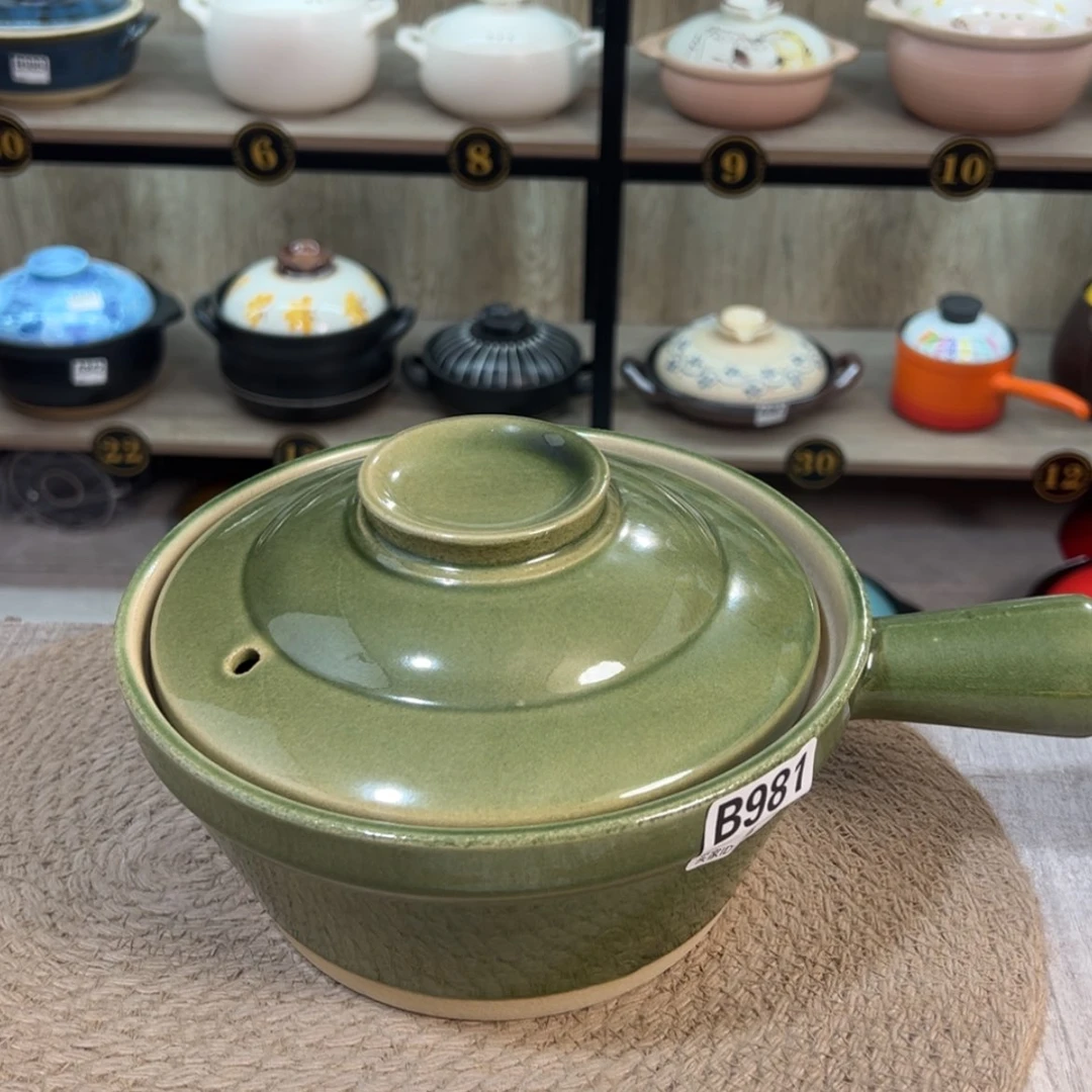 【闪购商品】2.2升砂锅微瑕疵品981