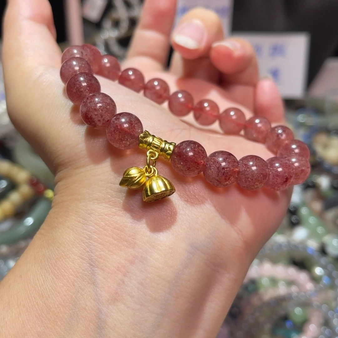 玛瑙/玉髓手镯合金9.4mm