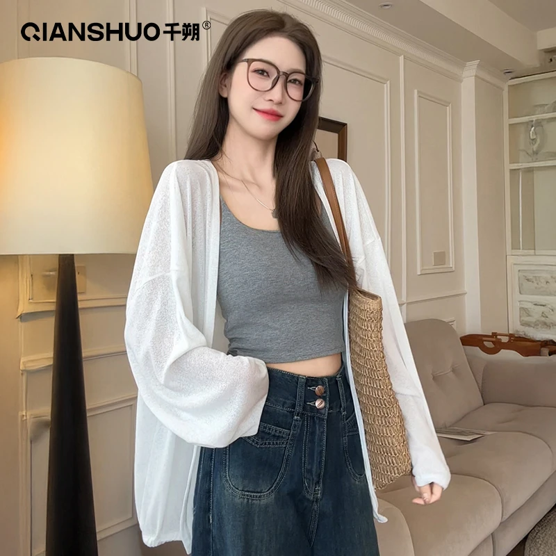 千朔新款慵懒风冰丝针织开衫女防晒上衣秋季披肩罩衫松弛感外套女