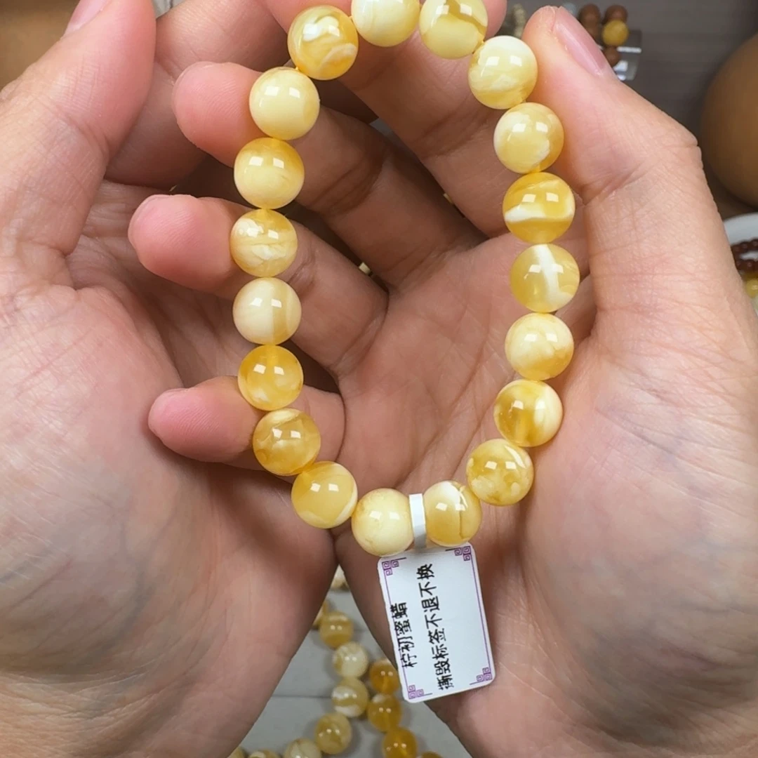 蜜蜡未镶嵌手链10加金瓷白溶洞妖福利价12.1克