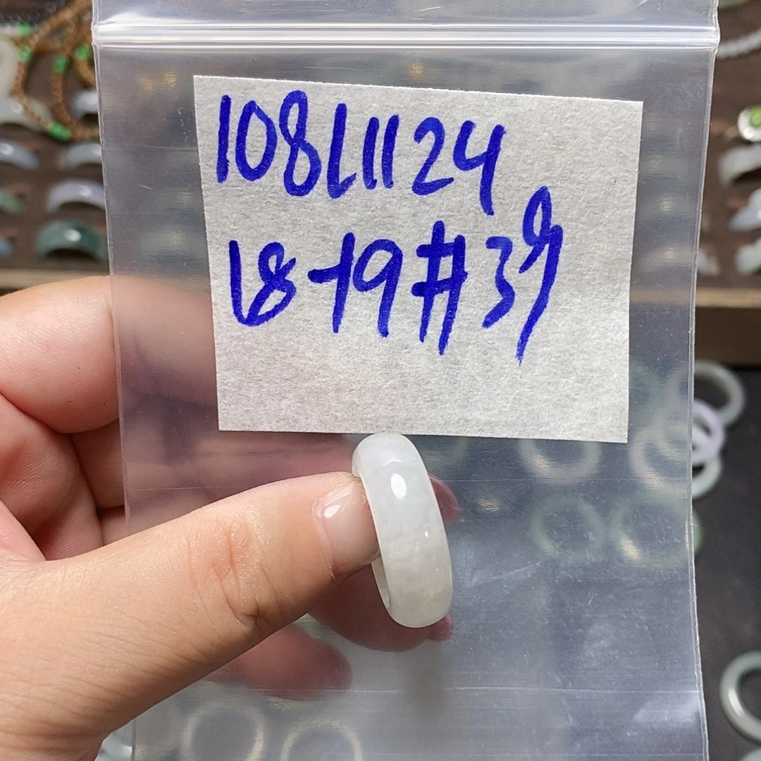 未镶嵌定制翡翠翡翠