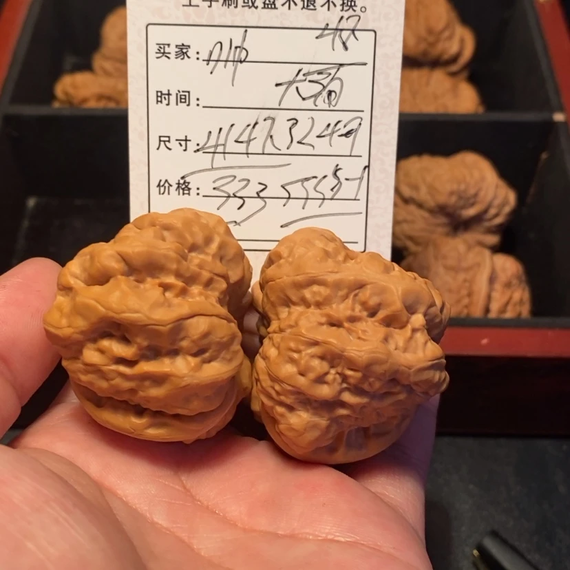 【闪购商品】文玩核桃吊坠帅333000000000