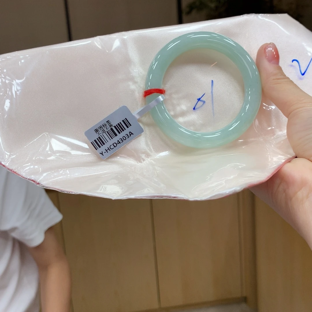 未镶嵌手镯翡翠不退不换