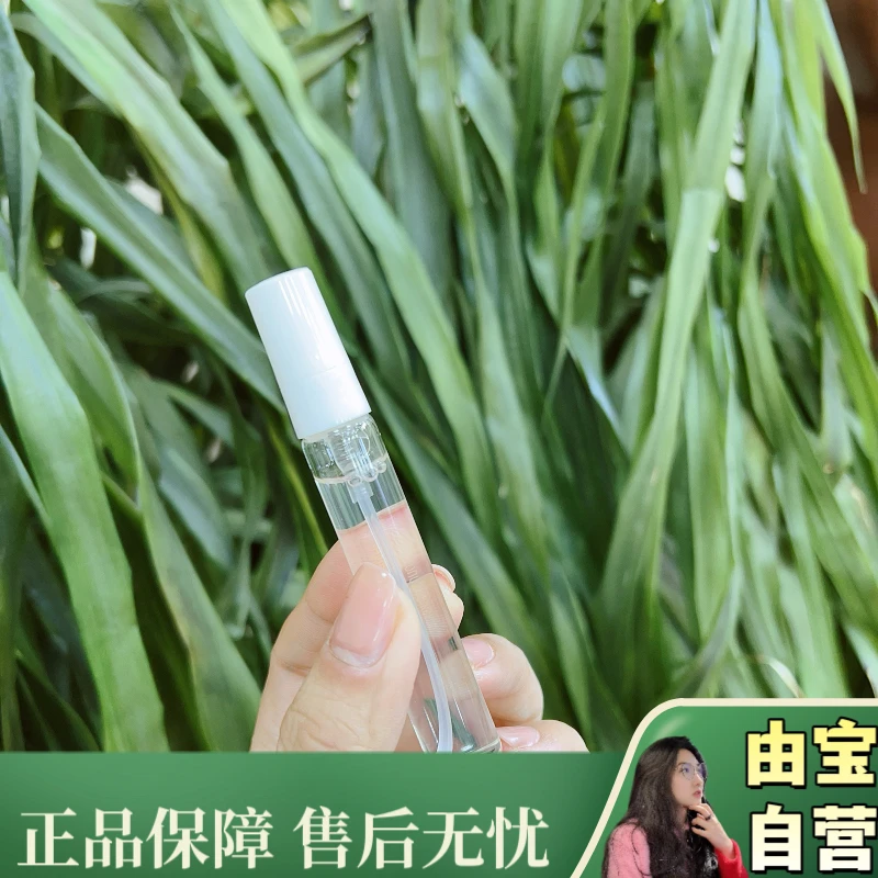 【直播专享！宠粉！给老北鼻们的！】能喷在发丝的香氛香水