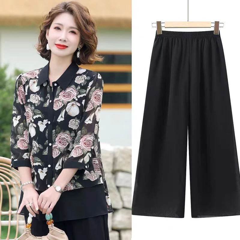 0888-夏装百搭中老年女装妈妈装时尚翻领套装连衣裙