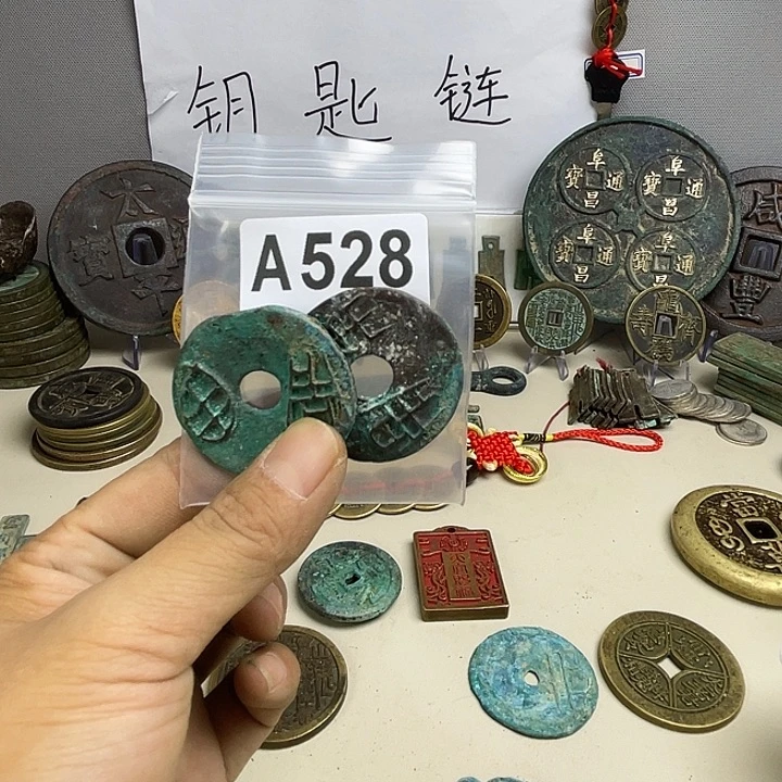 未***事创意钥匙扣工艺品