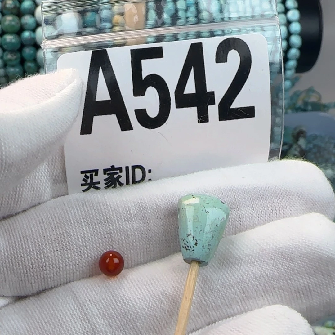 南红玛瑙配饰未镶嵌