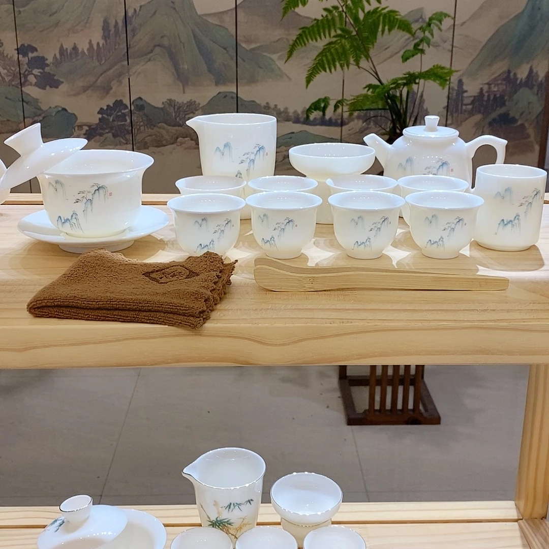 【墨城】羊脂玉瓷高山流水16头