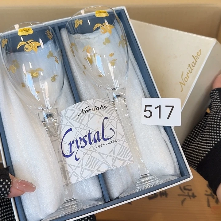 中古物品默认微瑕no退no换