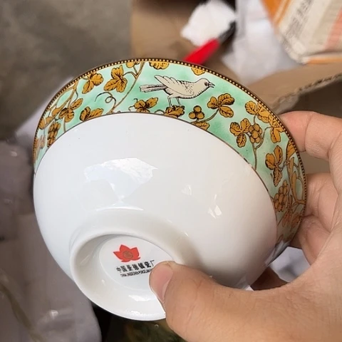 陶瓷5寸碗一个陶瓷