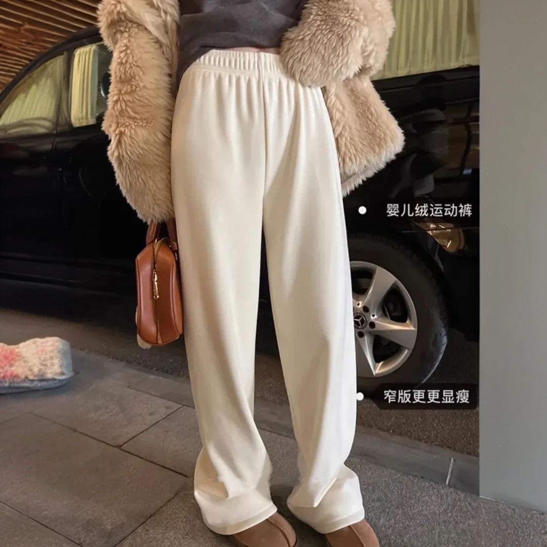 店主推荐软乎乎窄版baby绒运动裤宽松显瘦阔腿裤女冬