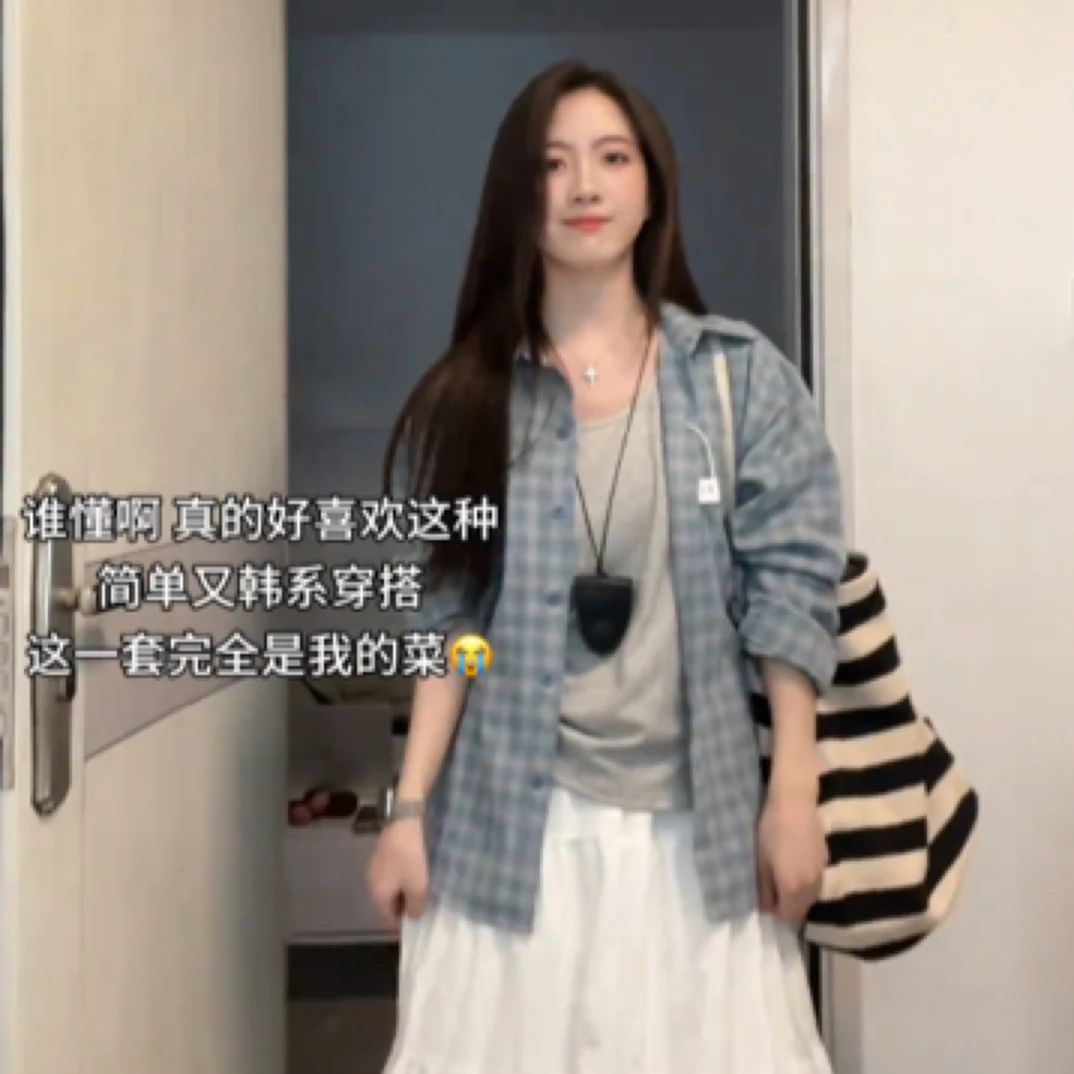 复古水洗磨毛蓝色格子衬衫外套女春季新款宽松休闲外搭叠穿上衣潮