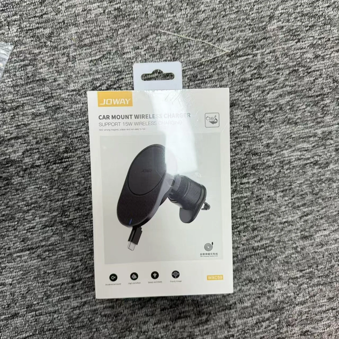 准新品 乔威 车载手机支架充 MagSafe磁吸 适用苹果 自带伸缩线