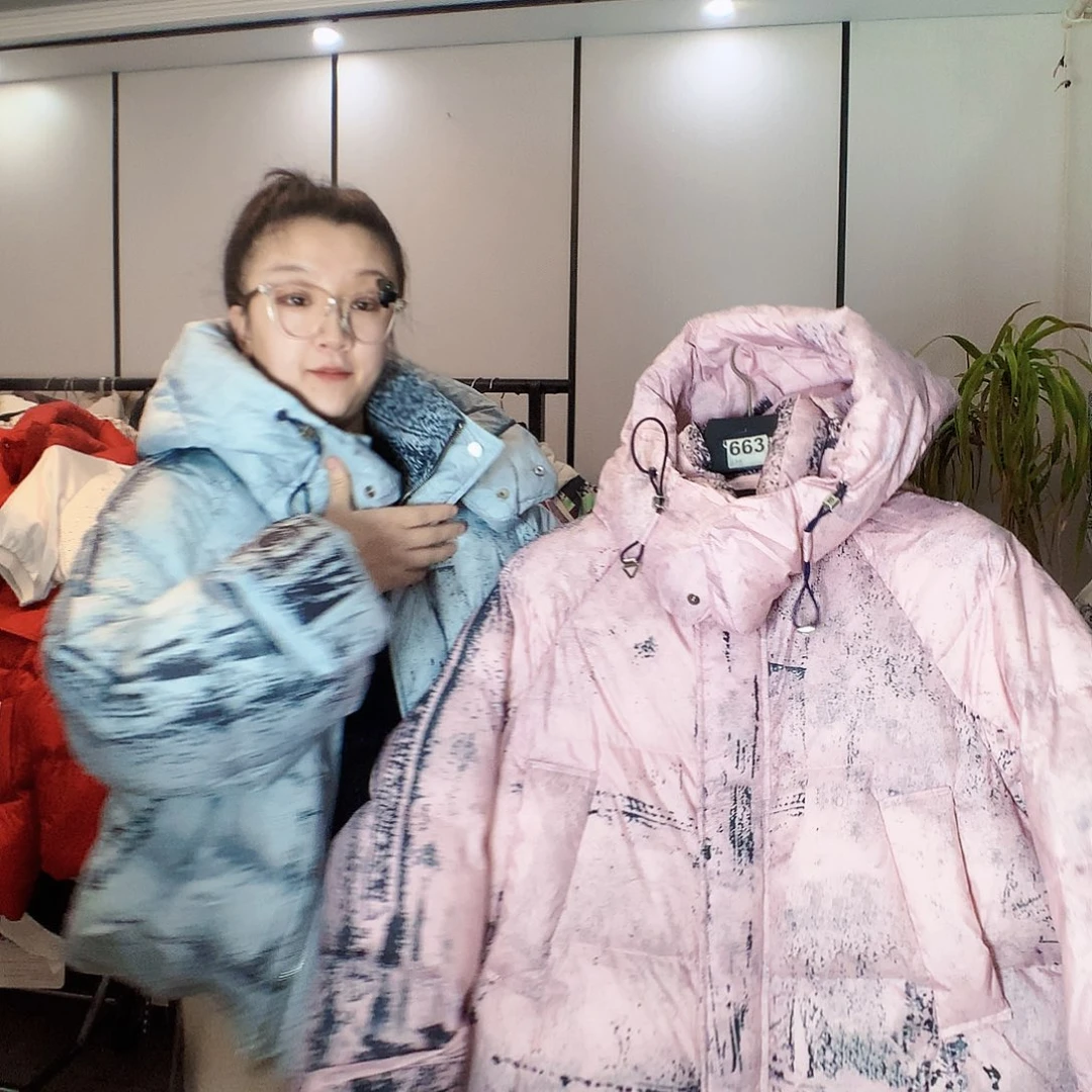 【闪购商品】8号110-140斤1349元