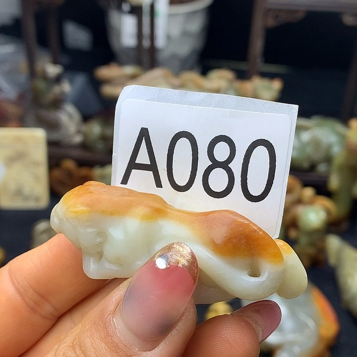 用***2和田玉未镶嵌颈饰