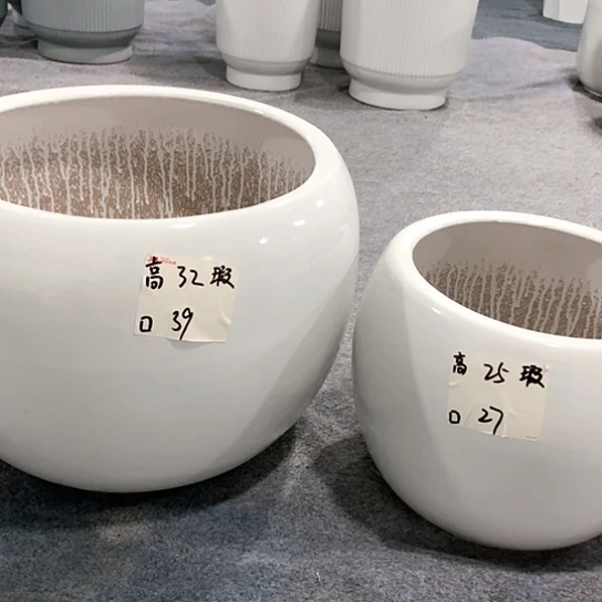 【闪购商品】高温陶瓷默认瑕疵