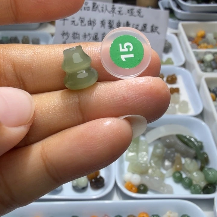 未镶嵌和田玉珠宝半成品