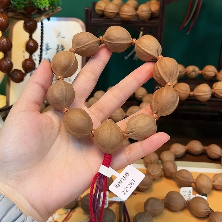 *****橄榄核吊坠T2228梅林铁核