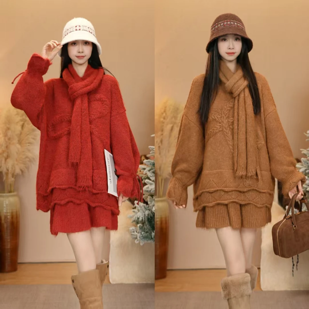 唐乐乐｜25new秋冬氛围感休闲百搭宽松毛衣+半身裙+围巾 BF2516