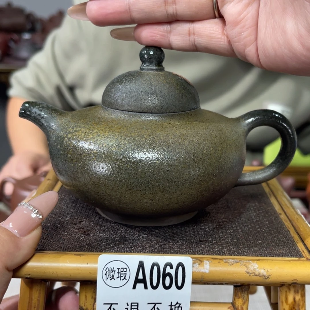 茶杯紫砂宜兴原矿紫砂精品手工