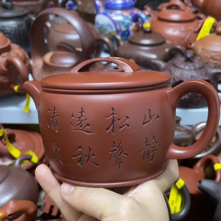 茶壶紫砂紫砂艺术学院的