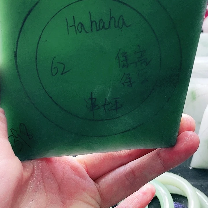 H****定制石英质玉（天山翠）
