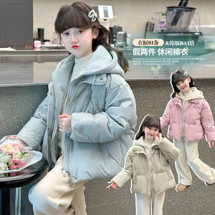 新款冬季季保暖假两件棉衣女童时尚休闲儿童加厚外套百搭冬装潮款