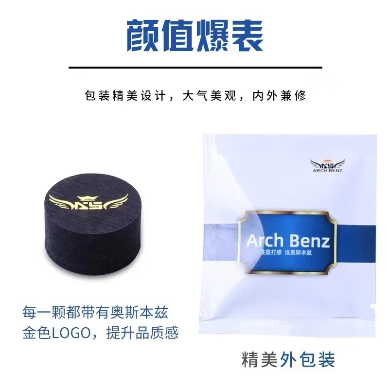 （主播推荐）奥斯本兹新款皮头W