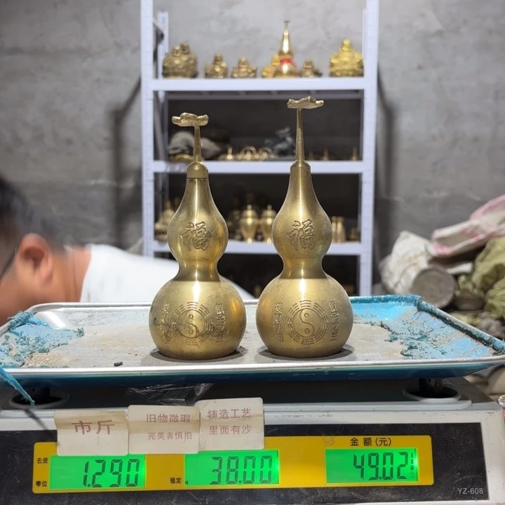 368 铜器物品理性消费
