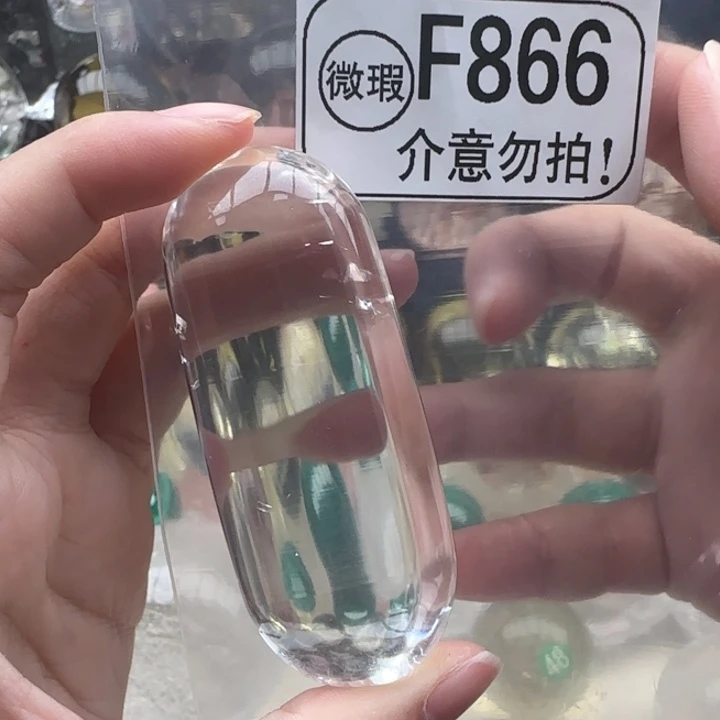 未镶嵌珠宝半成品水晶f866