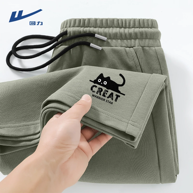 回力显白抹茶绿纯棉短裤男生夏季宽松透气百搭直筒中裤男款五分裤