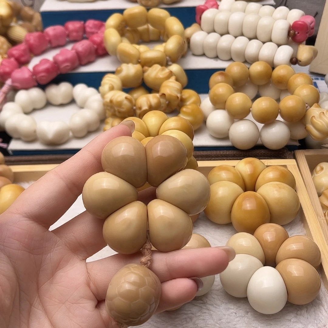 菩提根/象牙果吊坠