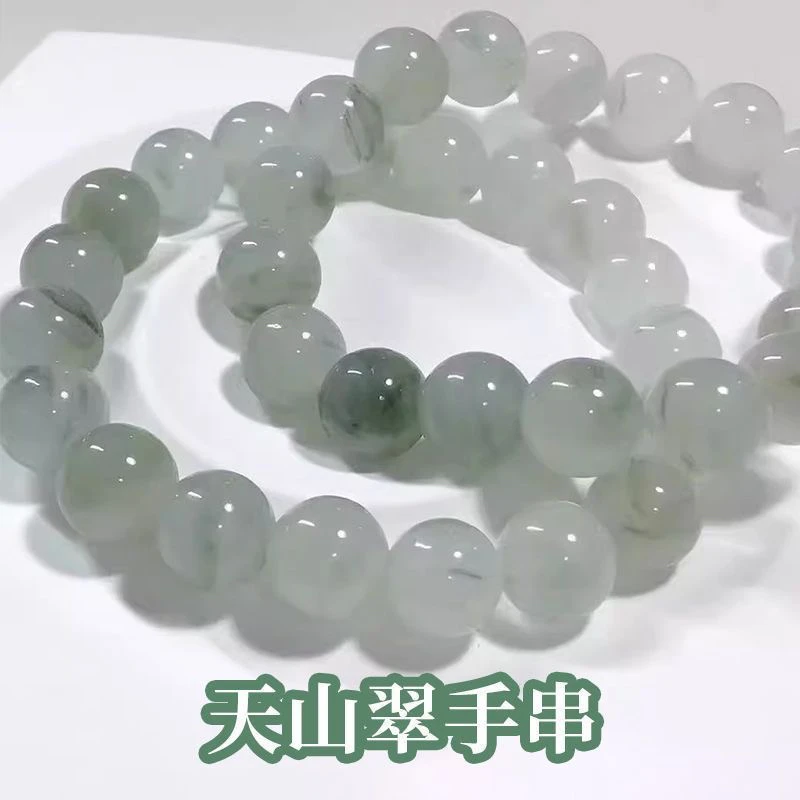 卡16mm时尚珠宝石英质玉天山翠手链男女款圆珠多样性发货拍一发一