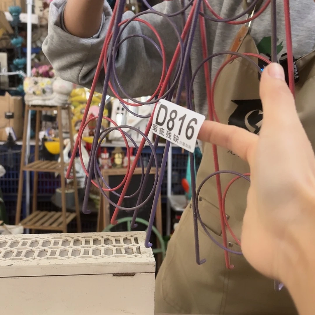 核桃木/黑胡桃（胡桃木）