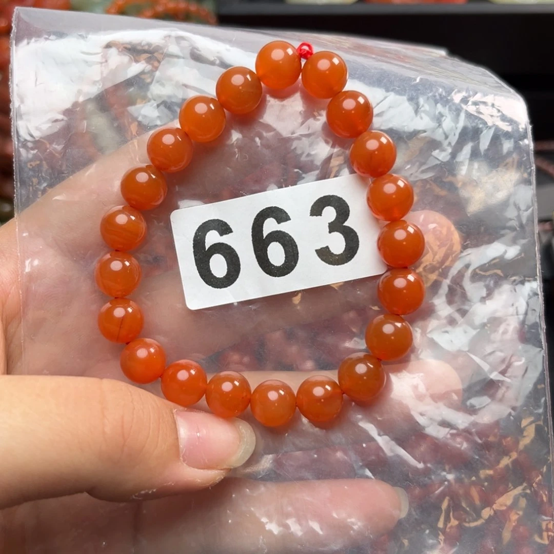南红玛瑙未镶嵌珠宝奇石8*+
