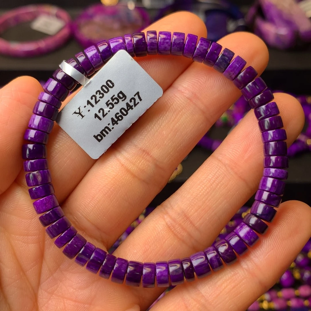 未镶嵌苏纪石（舒俱来）手串