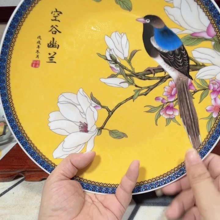 景德镇陶瓷协会常务秘书等