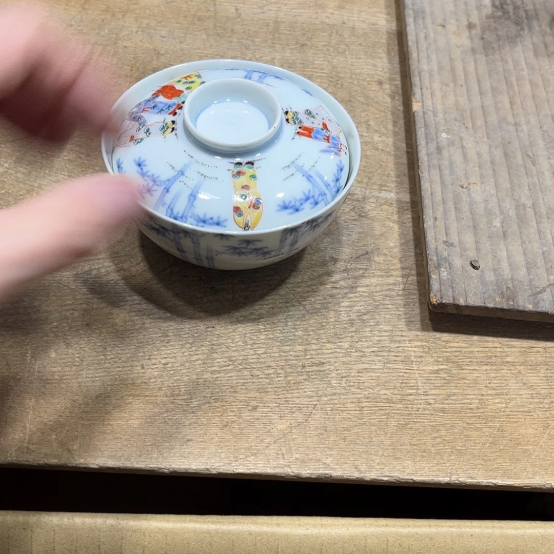 依**年火爆热卖热门茶茶茶