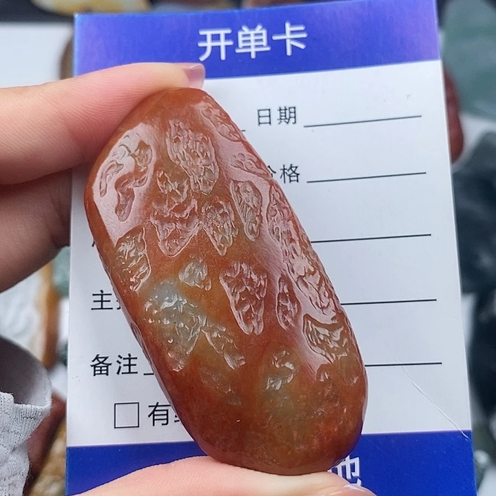 翡翠未镶嵌颈饰天然