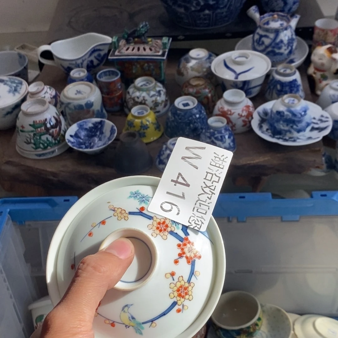 瓷器的一个人的时候我也是用****4