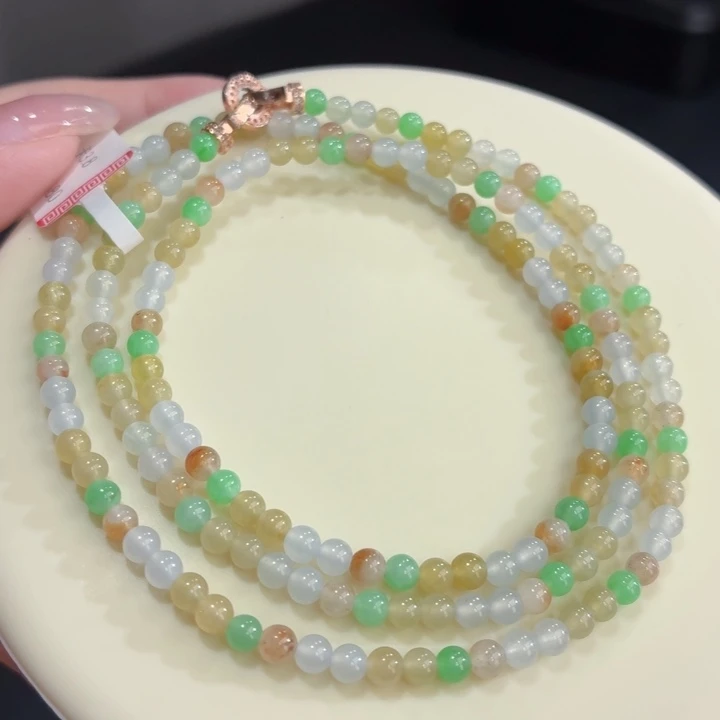 翡翠未镶嵌手链冰胶多宝小米珠卡3.8